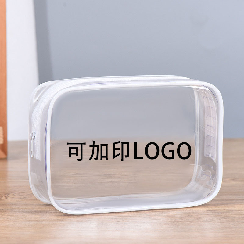 温州pvc袋子定做